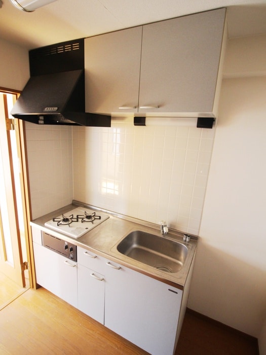 キッチン グラシアスはちまん