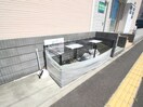 建物設備 メリディアンなないろの里参番館