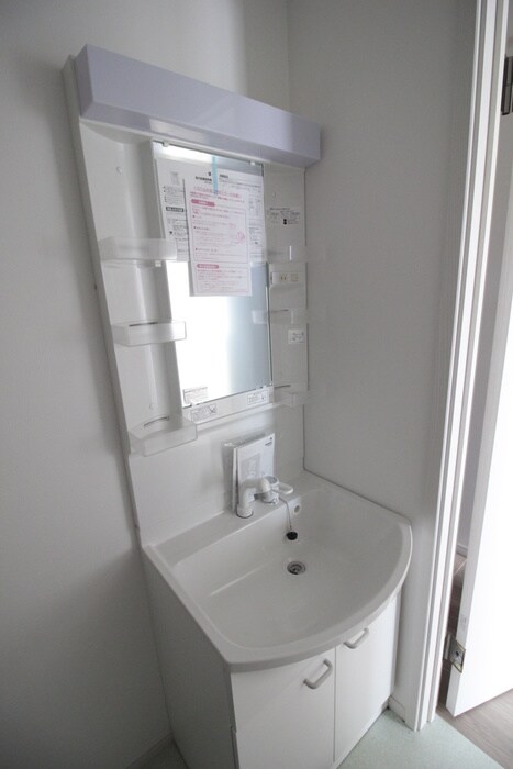 洗面 メリディアンなないろの里参番館