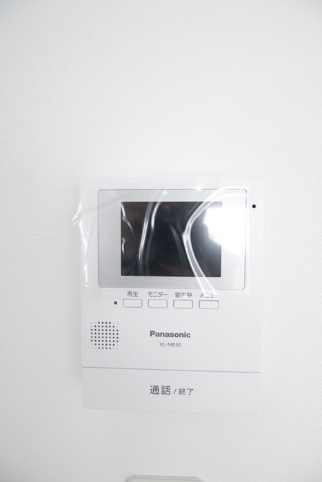 内観写真 メリディアンなないろの里参番館