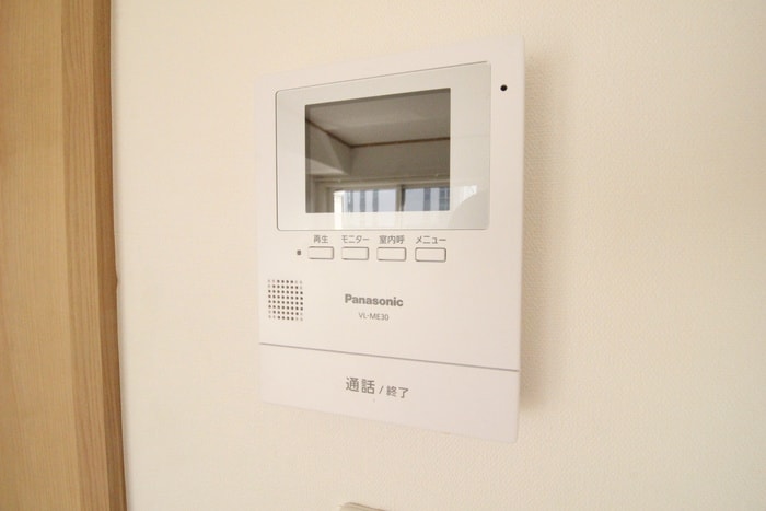 内観写真 メリディアンなないろの里参番館