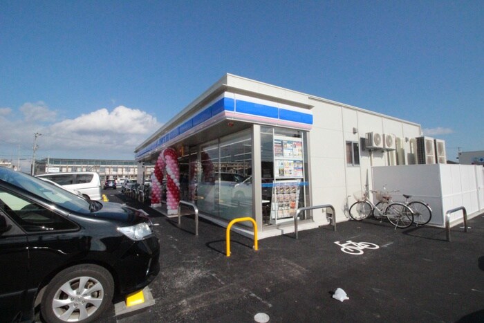 ローソン仙台荒井西店(コンビニ)まで260m メリディアンなないろの里参番館