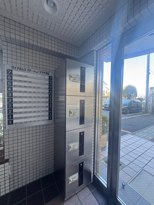 建物設備 ﾀﾞｲｱﾊﾟﾚｽｽﾃ-ｼｮﾝﾌﾟﾗｻﾞ名取(305)