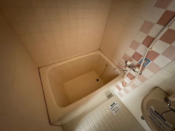 バス／シャワールーム等 ﾀﾞｲｱﾊﾟﾚｽｽﾃ-ｼｮﾝﾌﾟﾗｻﾞ名取(305)