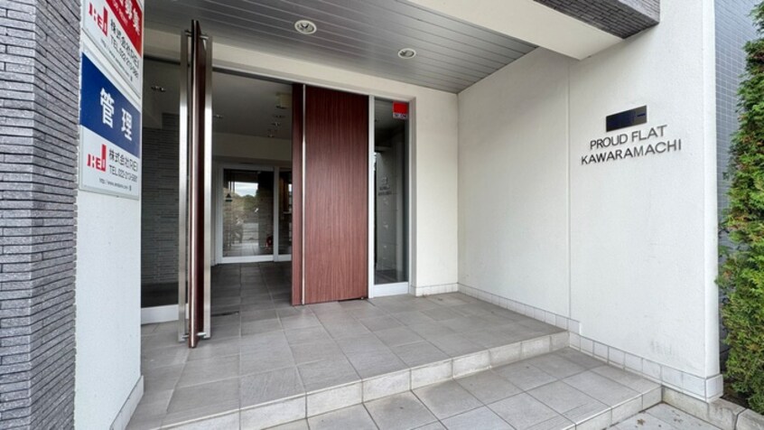 エントランス部分 プラウドフラット河原町