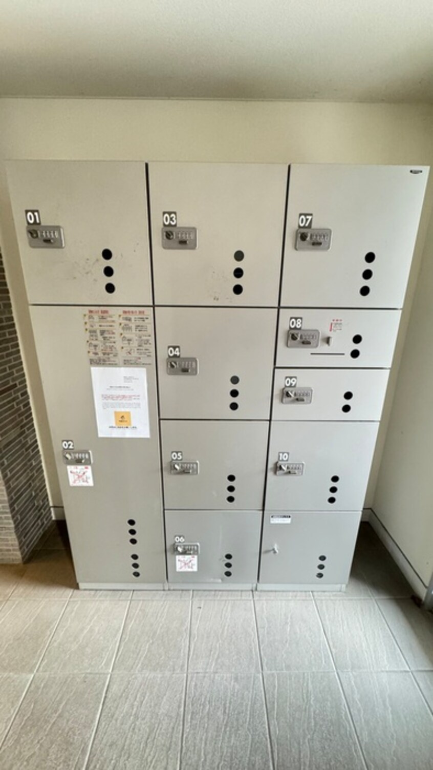 建物設備 プラウドフラット河原町