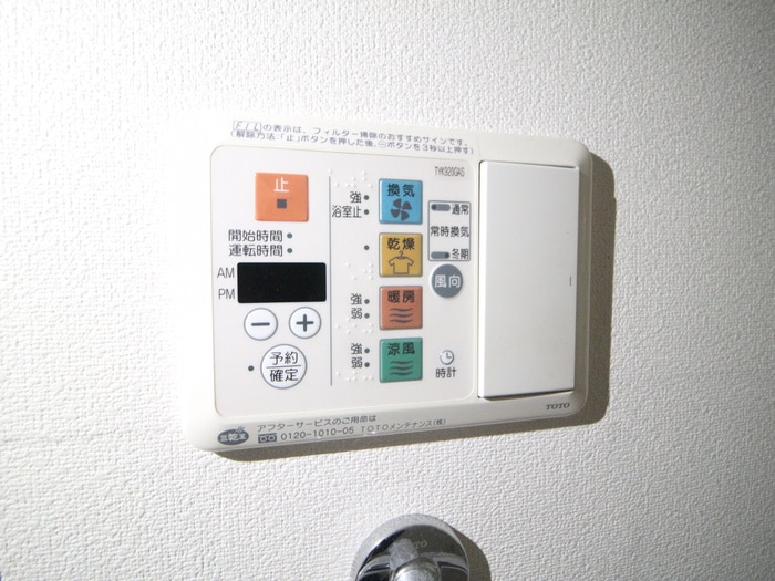 内観写真 プラウドフラット河原町