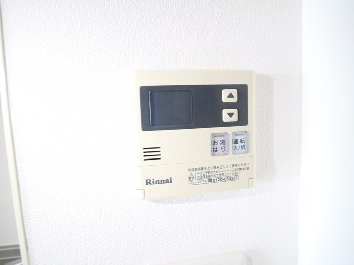 内観写真 プラウドフラット河原町