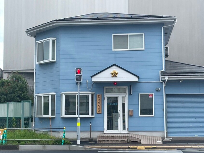 河原町交番(警察署/交番)まで790m プラウドフラット河原町