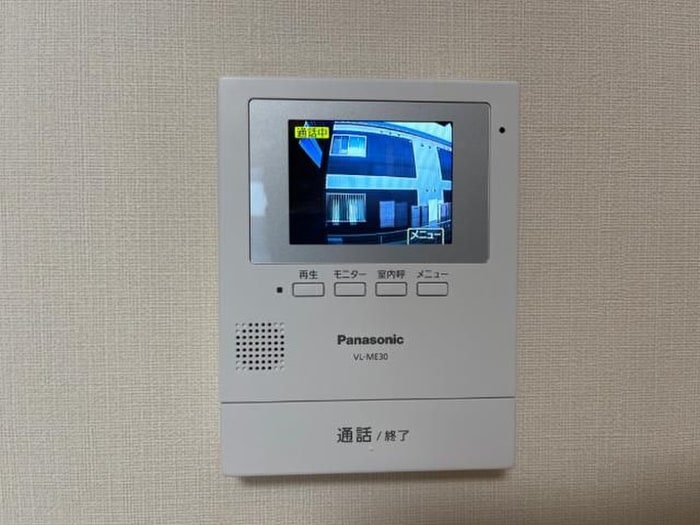 内観写真 リフージョⅢ