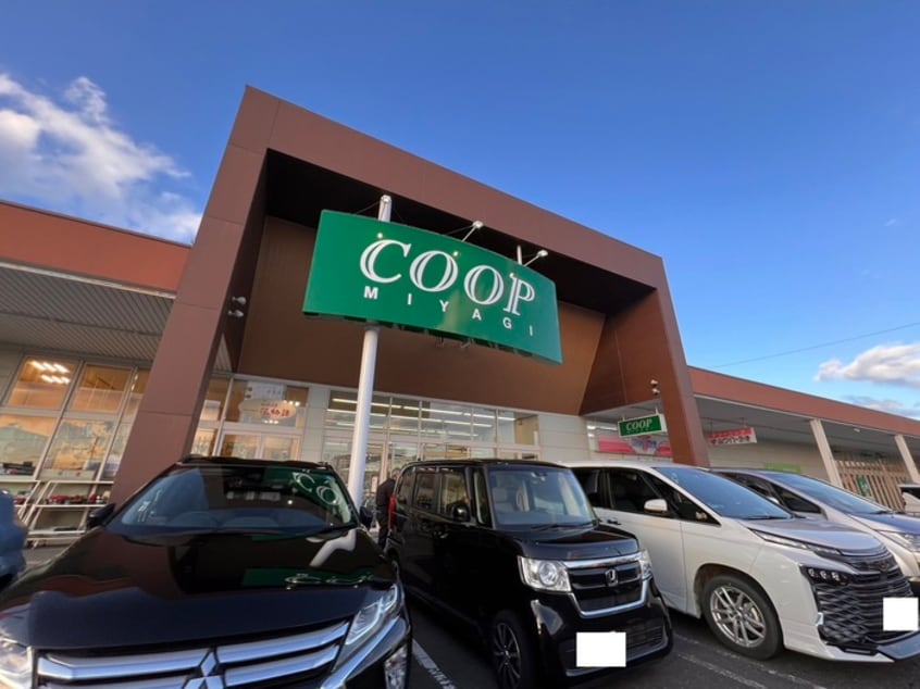 みやぎ生協 亘理店(スーパー)まで2200m ライムフェルト