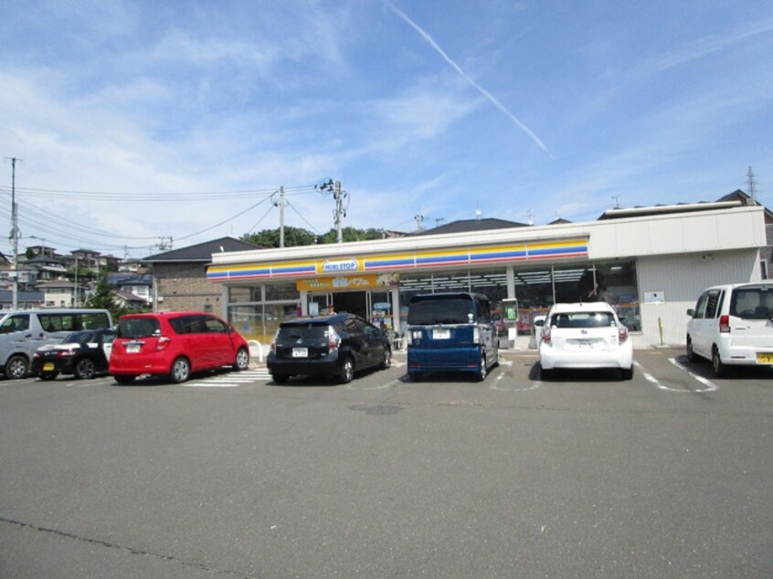 ミニストップ 塩釜玉川店(コンビニ)まで850m ホープレジデンス２６番館