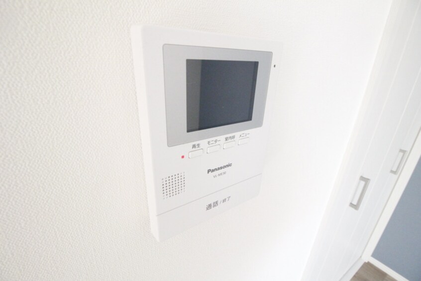 内観写真 メリディアンなないろの里壱番館