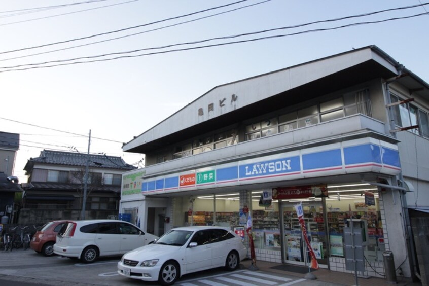 ローソン仙台川内三十人町店(コンビニ)まで900m キャラメル館