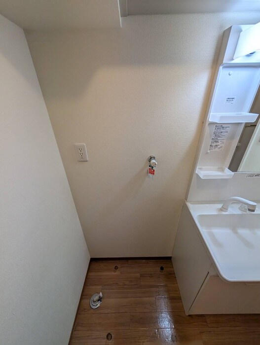 洗濯機置場 RM３C