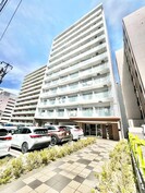 LaSante榴岡公園の外観