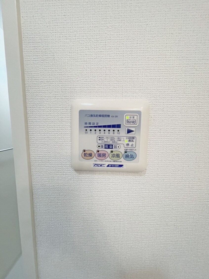 内観写真 セントレアカマⅦ