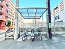 駐輪場 ハイム木町