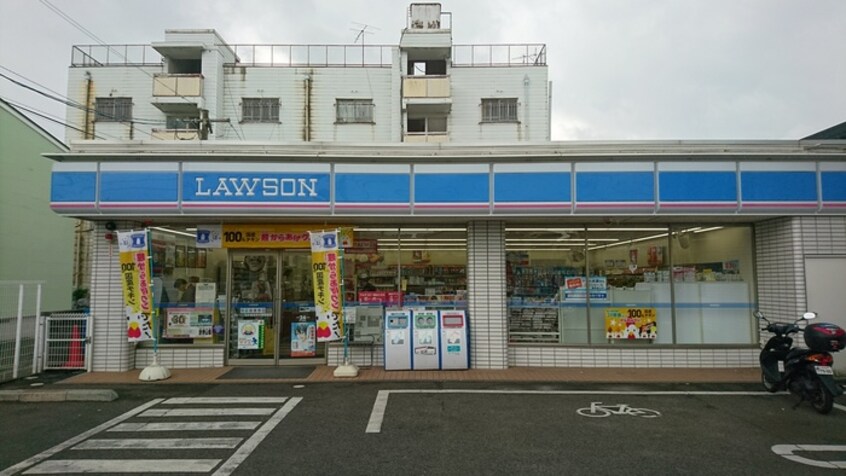 ローソン 仙台東北労災病院前店(コンビニ)まで850m スイングプラザ