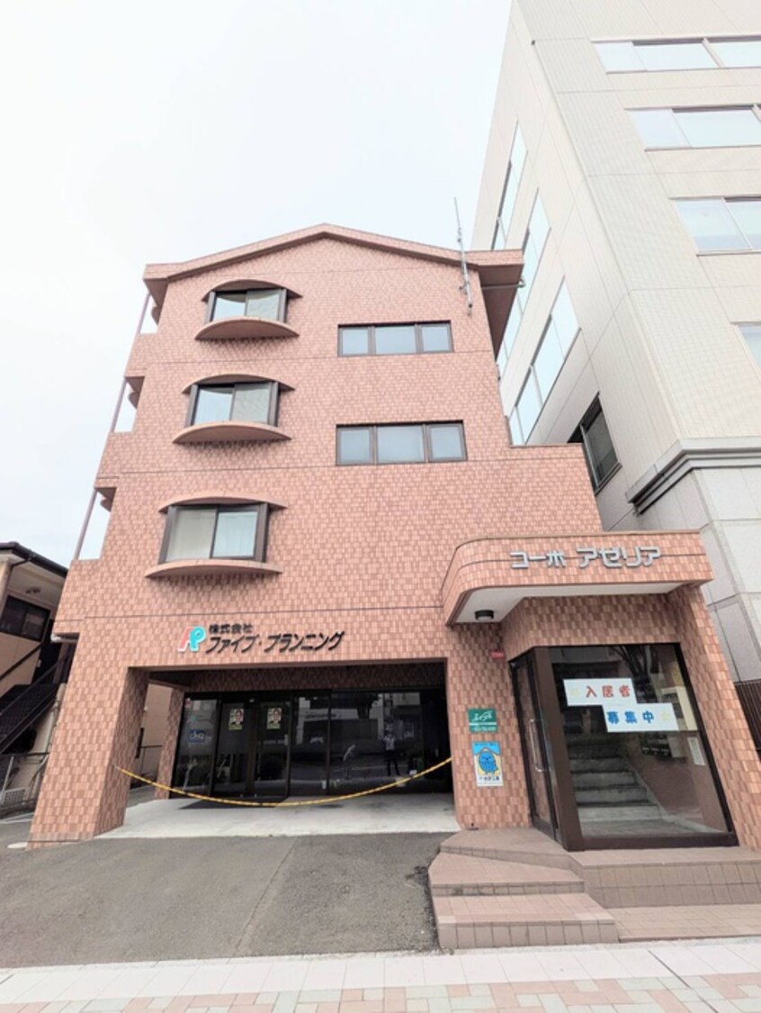 外観写真 コ－ポアゼリア