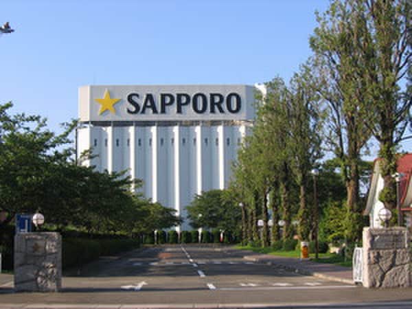 サッポロビール 仙台ビール園(その他飲食（ファミレスなど）)まで1100m フラッツＴＯ－０３