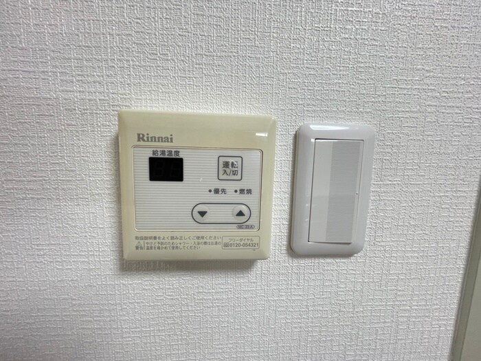 内観写真 アメニティハウス１１０