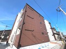 Regalest　Sofia　Ⅱの外観