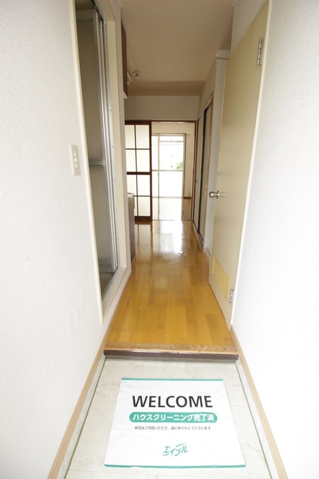 廊下 八幡レジデンス