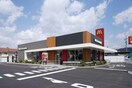 マクドナルド仙台大野田店(ファストフード)まで190m ラフィ－ヌ清水Ⅰ