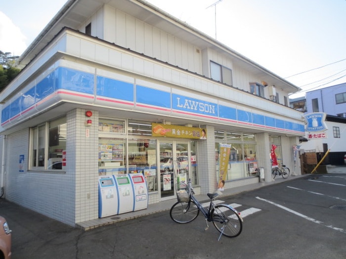 ローソン向山４丁目店(コンビニ)まで150m ｹﾔｷハイツ