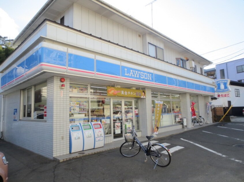 ローソン向山４丁目店(コンビニ)まで150m ｹﾔｷハイツ