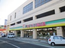 サンマリ向山店(スーパー)まで400m ｹﾔｷハイツ
