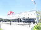 ケーズデンキ(電気量販店/ホームセンター)まで1210m オ－レ東仙台Ⅰ