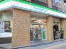 ファミリーマート一番町南町通店(コンビニ)まで427m 海谷ビル