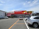 ツルハドラッグ塩釜店(ドラッグストア)まで327m ＣＯＵＲＴＶＩＬＬＡＧＥ　Ｎ