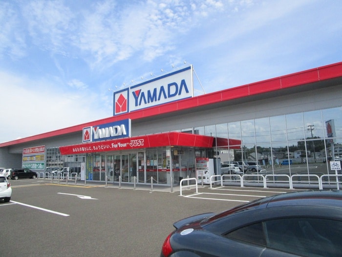 ヤマダ電機テックランド塩釜店(電気量販店/ホームセンター)まで1193m ＣＯＵＲＴＶＩＬＬＡＧＥ　Ｎ