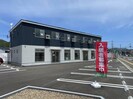 レグルスさくら町の外観
