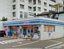 ローソン 仙台向山店(コンビニ)まで500m グリ－ンハピ－向山