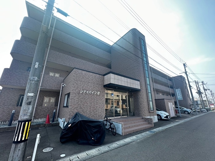 外観写真 シティハイツ・Ⅶ