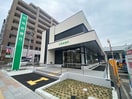 仙台銀行長町支店(銀行)まで280m ＨＦ仙台長町レジデンス