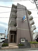 高染Ⅸ館の外観