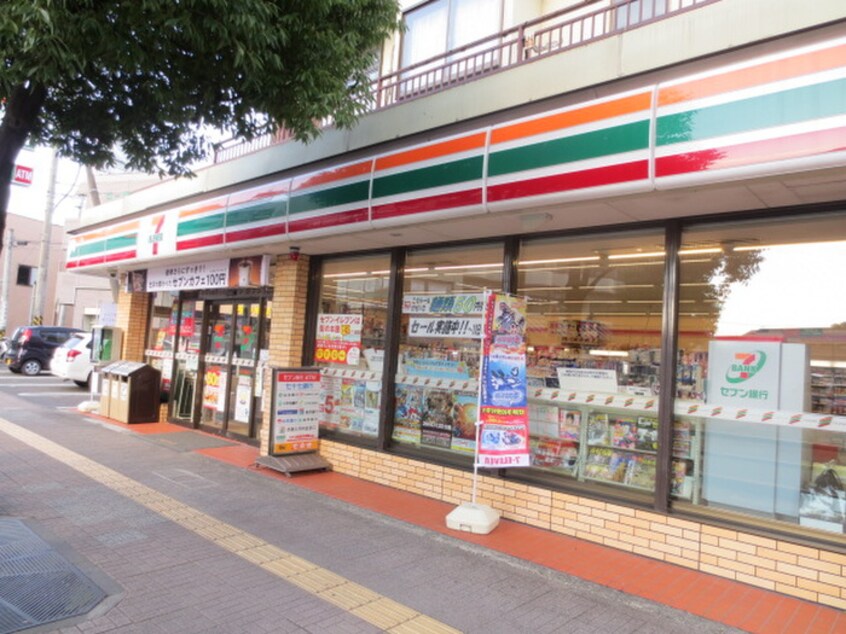 セブン－イレブン仙台土樋店(コンビニ)まで548m コ－ポ８