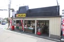 ウィンマート　小松島店(スーパー)まで180m エクセレンテ本田