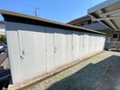 建物設備 エステート八島