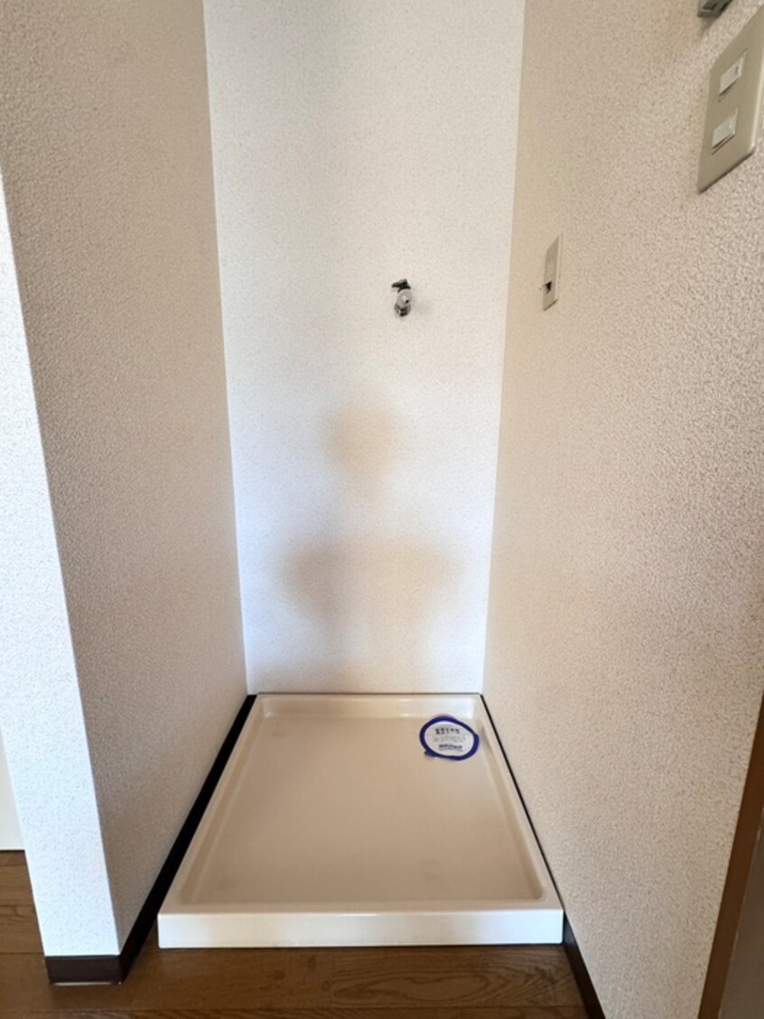 洗濯機置場 エステート八島