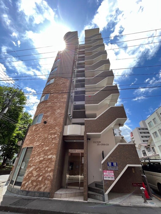 外観写真 ヱビスヤパークサイド