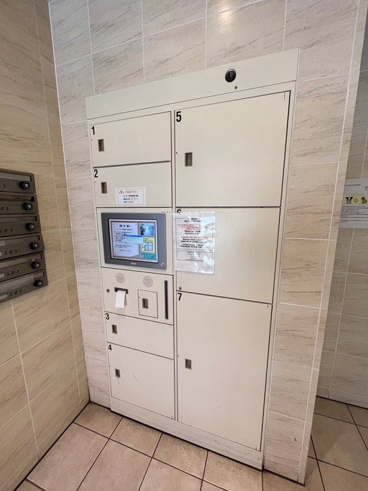 建物設備 ヱビスヤパークサイド