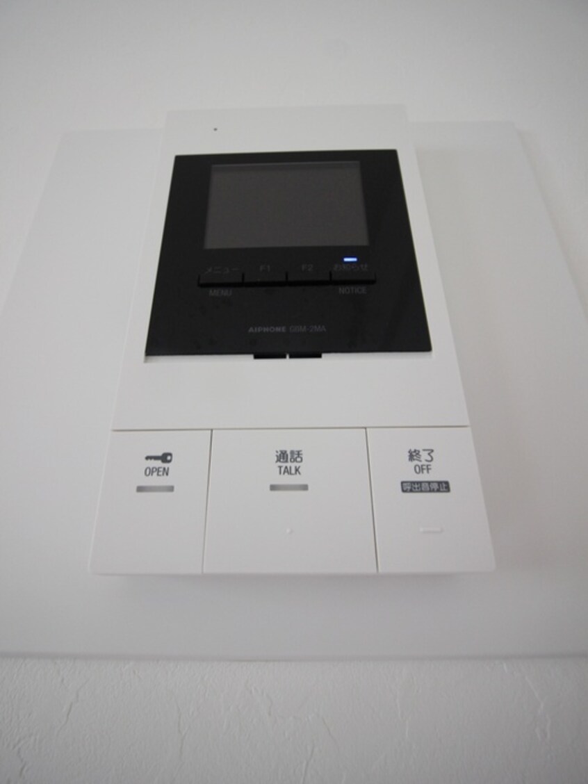 内観写真 ヱビスヤパークサイド