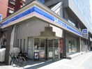 ローソン仙台大町一丁目店(コンビニ)まで190m ヱビスヤパークサイド