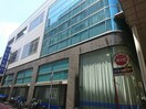 七十七銀行 一番町支店(病院)まで650m ヱビスヤパークサイド